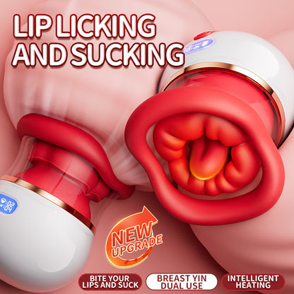 Suction & Licking Pump Massager 5.0 | Intelligent Heating, Hands-Free, Breast Care, Ultra-Quiet — 2026 Multifunction Women’s Wellness Device